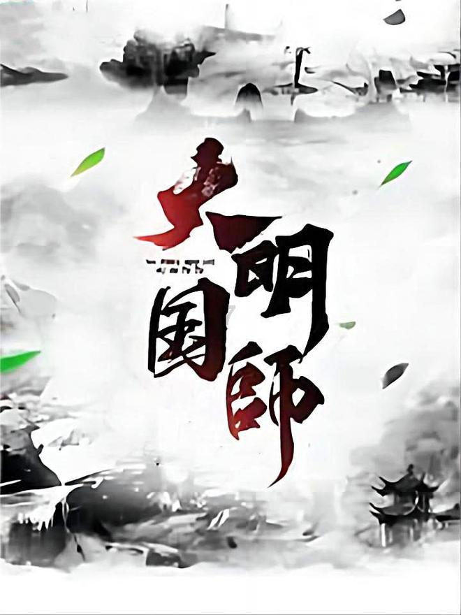 hahabet梦想